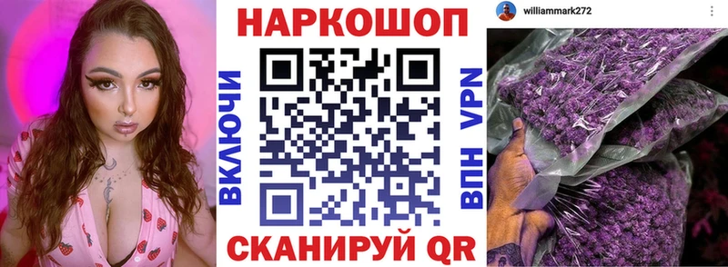 Купить наркотики цена Ликино-Дулёво А ПВП Мефедрон