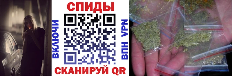 Бутират буратино Ликино-Дулёво