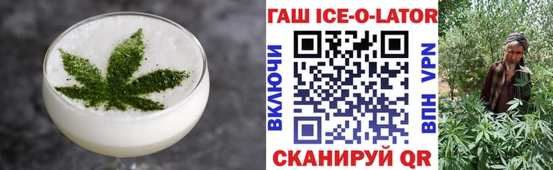 Еда ТГК конопля  хочу наркоту  Ликино-Дулёво 