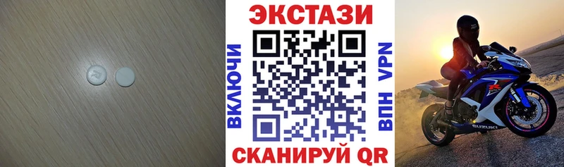 где продают наркотики  blacksprut онион  ЭКСТАЗИ Дубай  Ликино-Дулёво 