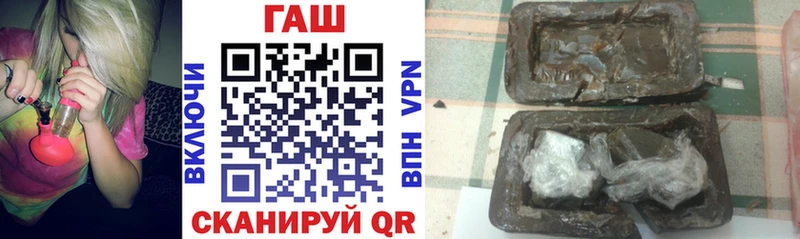 где купить наркоту  Ликино-Дулёво  blacksprut маркетплейс  ГАШ ice o lator 
