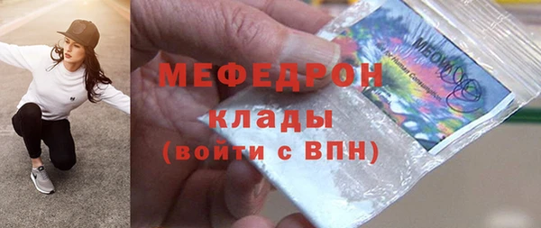mdpv Надым