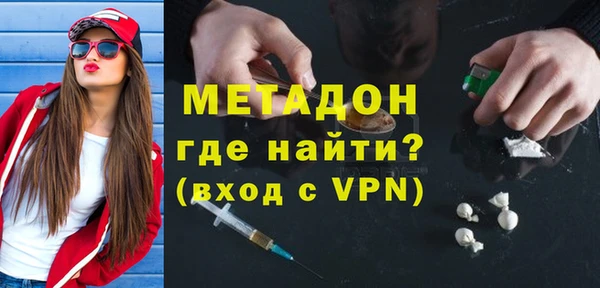 меф Алагир