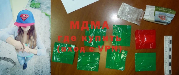 mdpv Надым
