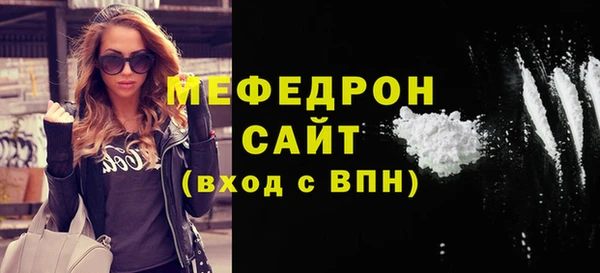 индика Наволоки