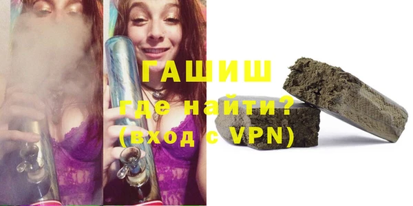 кокс Михайловка