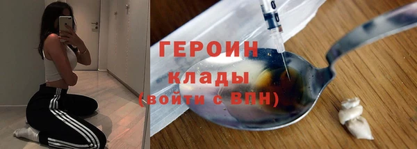 jwh Аксай