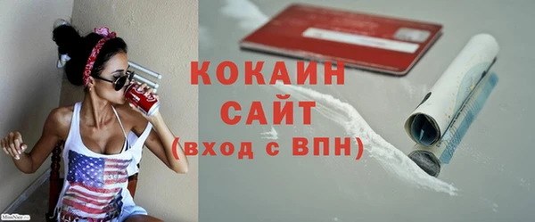 шишки Навашино