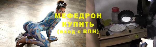 mdpv Надым