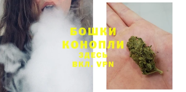 шишки Навашино