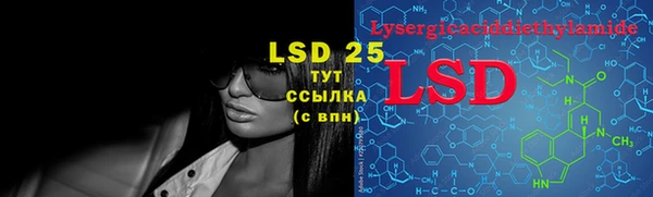 mdpv Надым