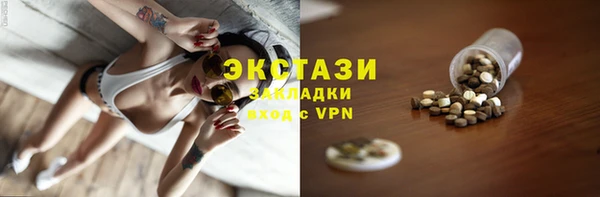 индика Наволоки
