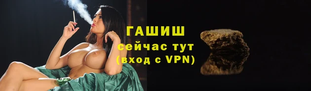 mdpv Надым
