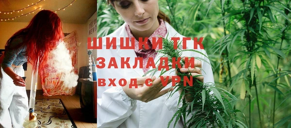 амфетамин Алапаевск
