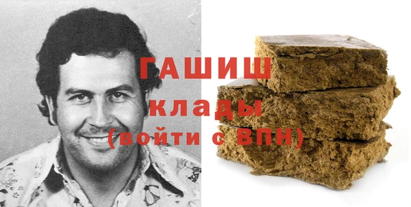 меф Алагир