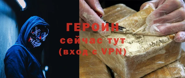 индика Наволоки
