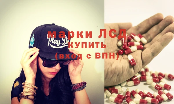 соль курить ск Нефтегорск