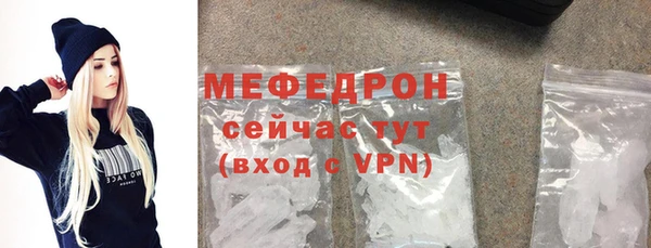 кокс Михайловка