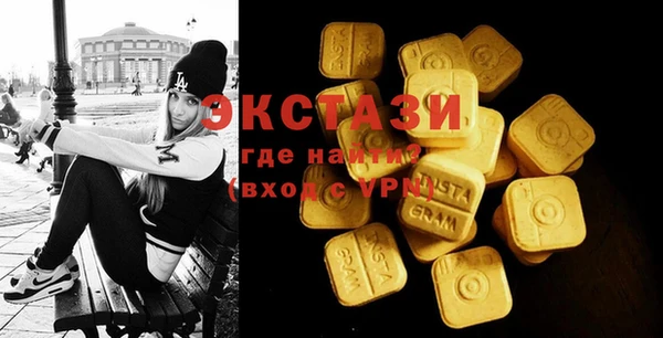 меф Алагир