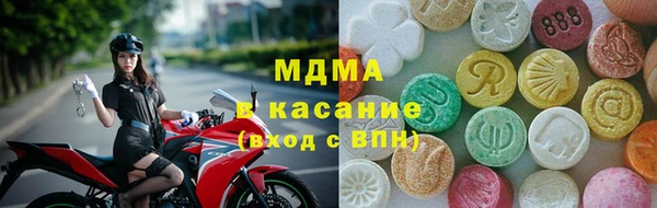 Альфа ПВП Верхний Тагил