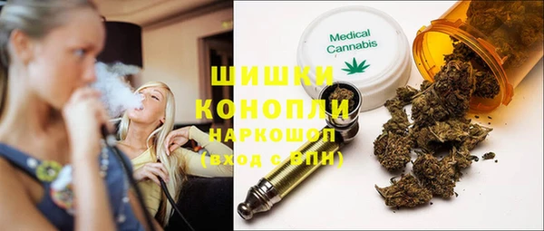 кокс Михайловка