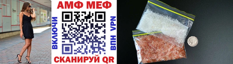 нарко площадка какой сайт  Ликино-Дулёво  Первитин Декстрометамфетамин 99.9%  где продают  