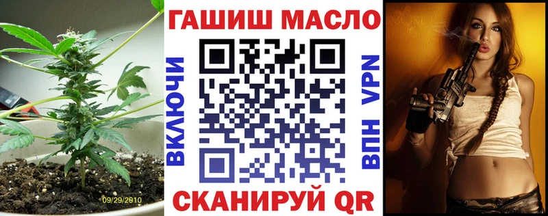 как найти закладки  Ликино-Дулёво  ТГК вейп с тгк 