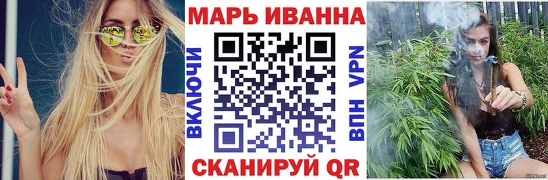 Марихуана MAZAR Ликино-Дулёво